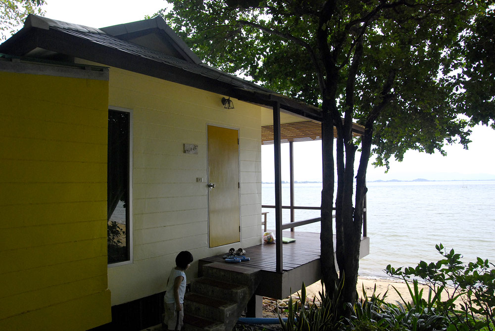 
ห้องพักคราวที่แล้ว    :grin: :grin: