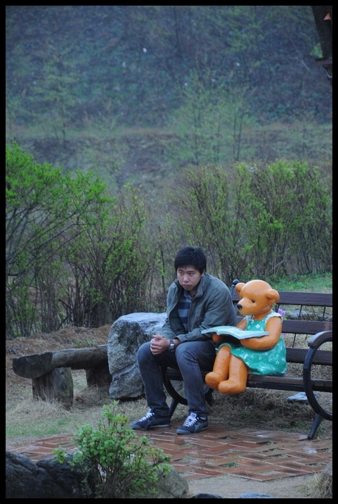  [b]จะเหงาไปไหนเนี่ย[/b] :cry:

