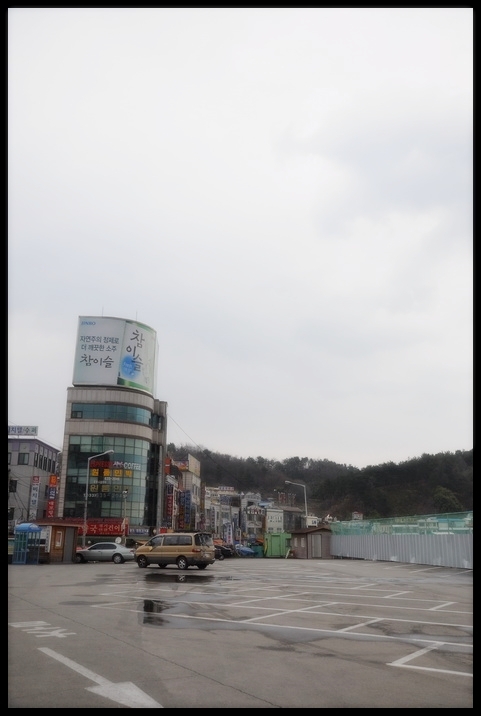  [b]เช้านี้พามาเที่ยวตลาดปลา Daepo ครับ น่าจะถูกใจหลายๆท่าน[/b]