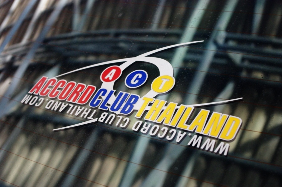 ตามหากุเลาบางเสร่กับAccord Clubและโก้คมเบ็ด