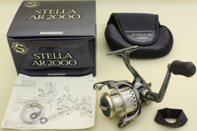 STELLA    AR2000
