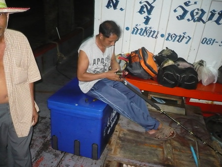 น้าเอียดไปจากตรังเตรียมอาวุธก่อนใ