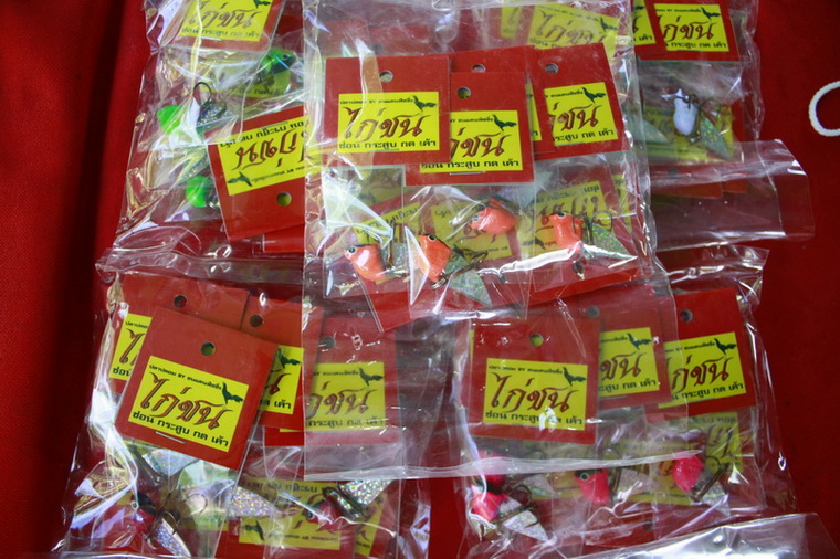 ปลายี่ห้อไก่  คุณแป๊ะทำได้ครับ  :cheer: :cheer: