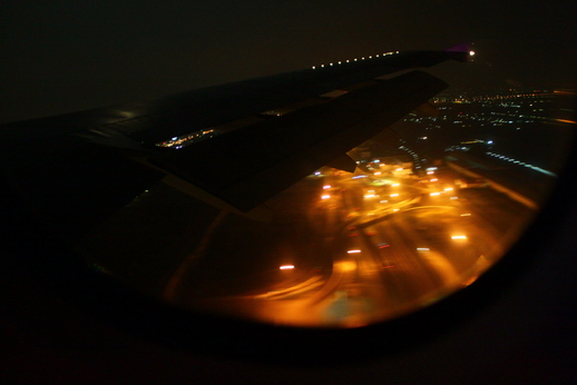 ถึงแล้ว สุวรรณภูมิ แดนทอง  :cheer: :cheer: :cheer: :ch