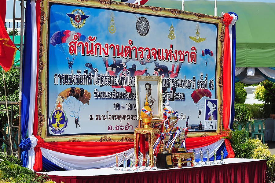 พอดี ผบ.ออกมาช่วยดูร้าน งั้นต่อเลยน่ะคร๊าบบบบบบบบบบ :grin: :grin: :grin: