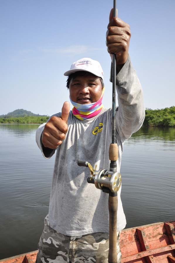 โชว์คันหมาน :smile: