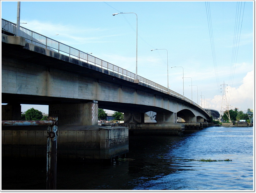 ราตรียังเยาว์นัก...งานเพิ่งเริ่มอย่