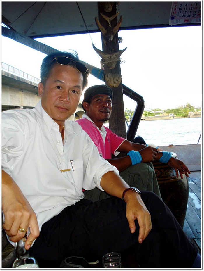 เวลาผ่าน...ไม่นานทุกอยากเริ่มเข้าที