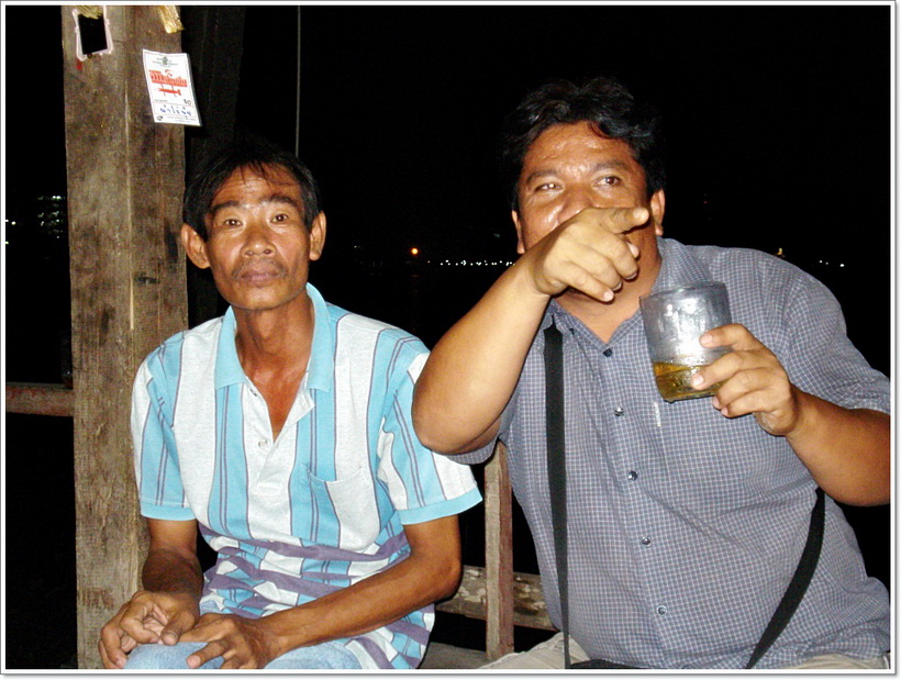 น้าหลายท่านเริ่มเข้าถึง "บทนำ" ของว