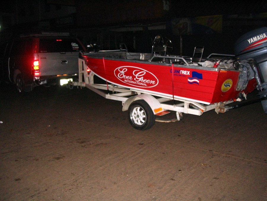 มาถึงพร้อมๆกับเจ้าของเรือท่านนี้ (ขอโทษนะครับลืม log in ของน้า)