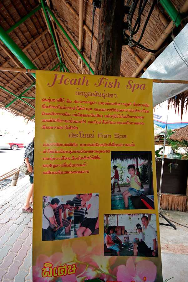 
 [b]   Fish Spa โอว   น่าสนใจนะ

   รายละเอียด   ตามป้ายนั้น เลยครับ[/b]

 :grin: