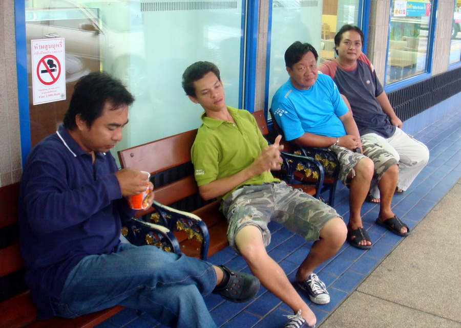 [q][i]อ้างถึง: d2010 posted: 27-05-2553, 23:01:35[/i]

[q][i]อ้างถึง: SR20DET posted: 27-05-2553, 