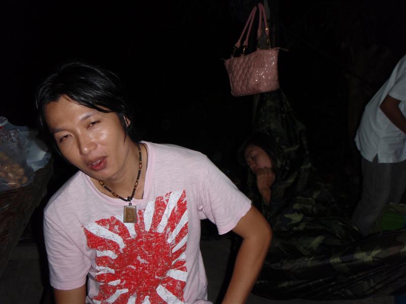 น้าหนึ่งถึงกับทำหน้าเซ็ง..เพราะว่า