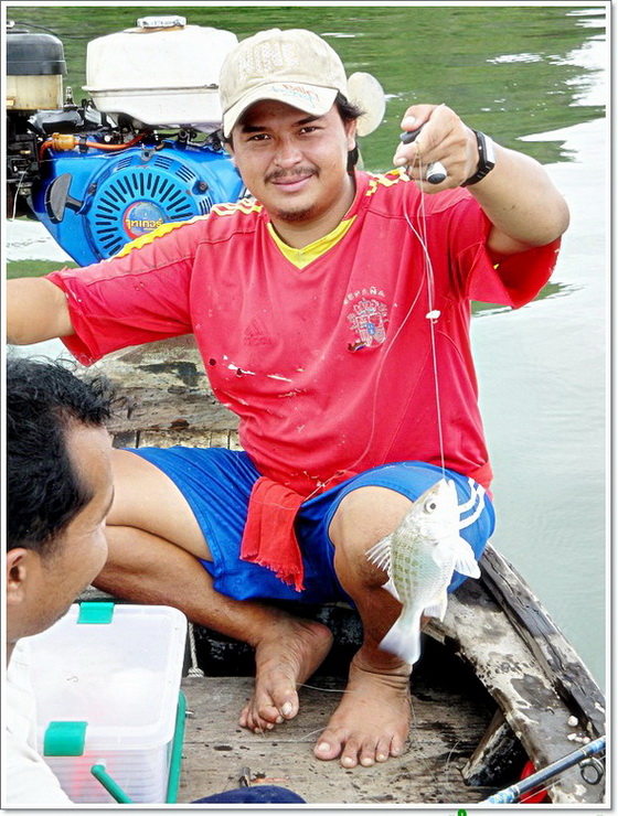 บังโสม.."ผมปลา..แกง โหลดๆ"  :love: :love: :love:

"มา