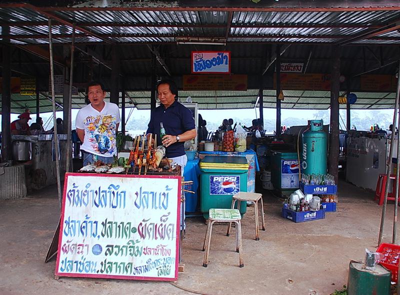  [b]หมายเลข : 139[/b]
