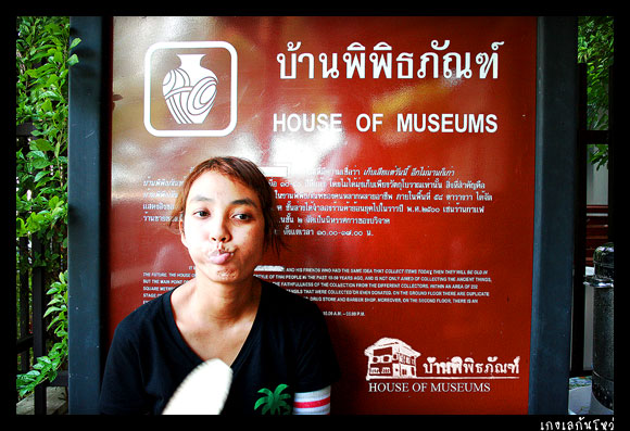 สวัสดีค่ะน้าเจี๊ยบจันทบุรี  :smile: :cheer: :cheer:

+++++++++++++++++++++

อากาศร้อนระบม... ถ้า