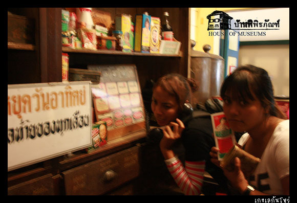 เย้ยยยยพี่น้าฉัก เขี่ยขรี้ค๊าบ ไม่ได้เขี่ยกันเอง  :laughing: :laughing:

+++++++++++++++++++++++++