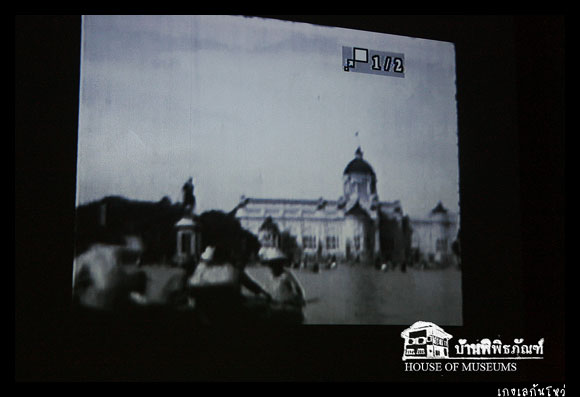 โฮ้.... ท่วมถึงลานพระรูปเลย!!