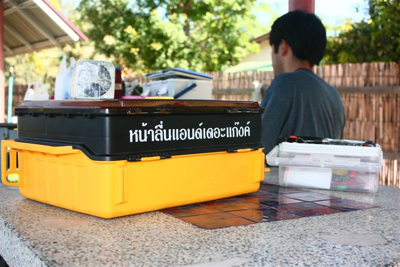 [q][i]อ้างถึง: djatc posted: 02-06-2553, 14:56:07[/i]

สวัสดีครับ..หน้าลื่น คำนี้นี่มาจากอะไรอ่ะคร