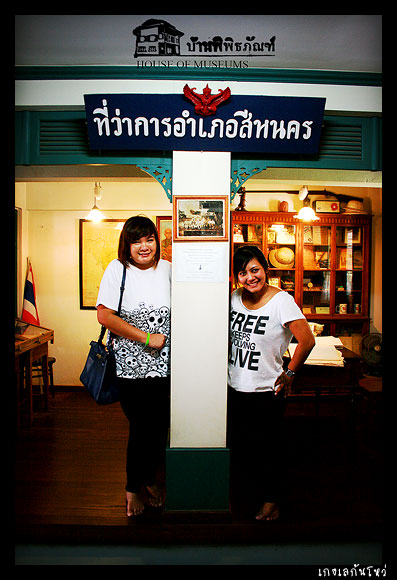 ความรักความรักเจ้าขราาา จู่ ๆ ก็มาไม่ทันตั้งตัว ^^