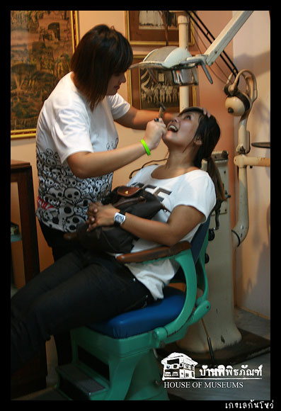 เลาะออกมา...น้องหมาในปากน่ะ เอาออกมาให้หมดดดด