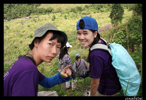 รู้สึกว่าพักไม่ทันหายเหนื่อยก็ต้อ