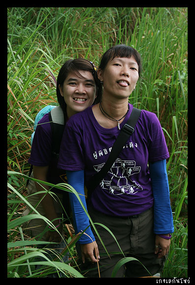 หลังเปลี่ยนคนที่คอยเอาไม้เขี่ยไล่ 