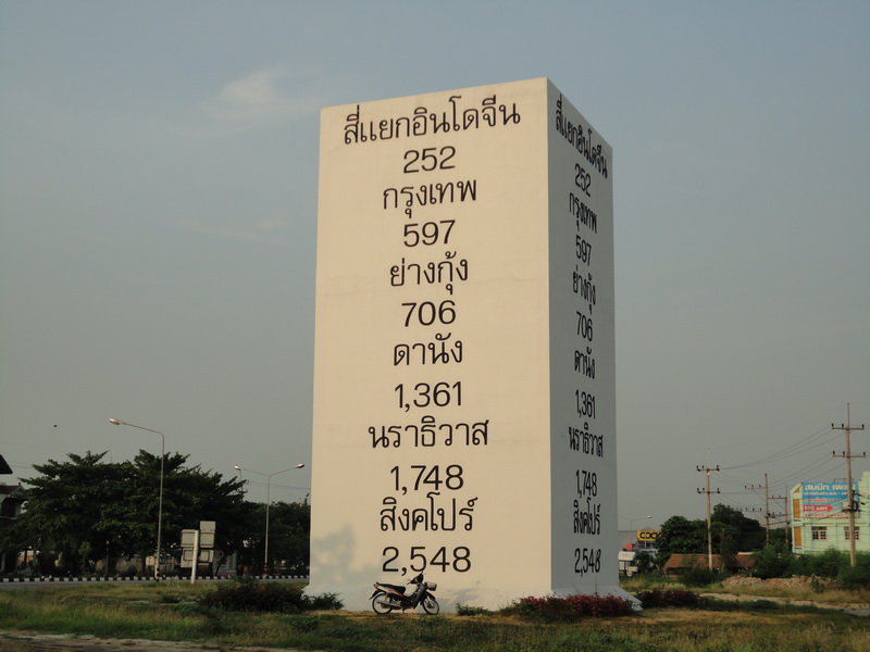 คุ้นๆครับ  :love: :laughing: :laughing: :cheer: :cheer:

ทางผ่านประจำ