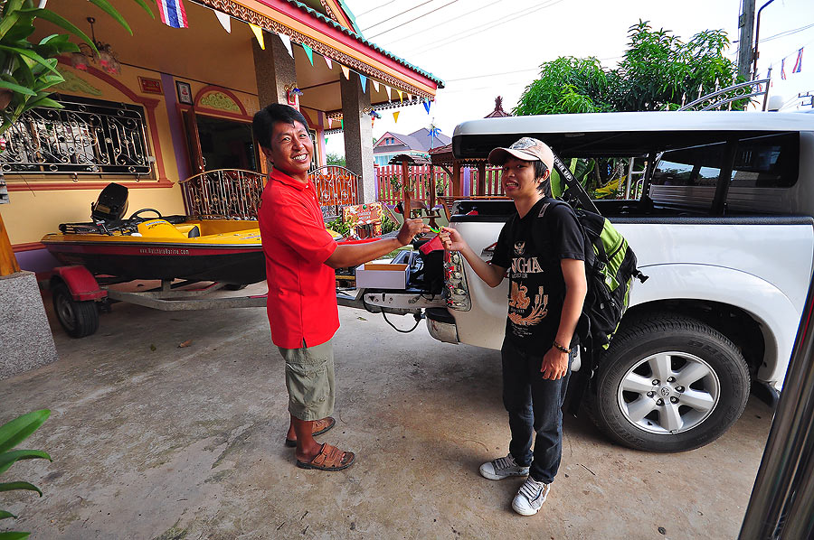 เอ้ามรึน  มารับเร็วเข้าอีมัส  ตา ซัง  :grin: