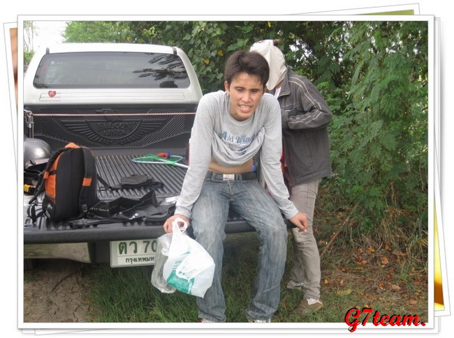 .........ตัดมาก่อนกับ......เลยแล้วกันครับ.......