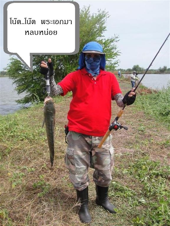 ฝากไว้ในอ้อมใจด้วยครับ ท่านประธานฯ โน๊ต  ที่ร้ากกกก......... :grin: :grin: