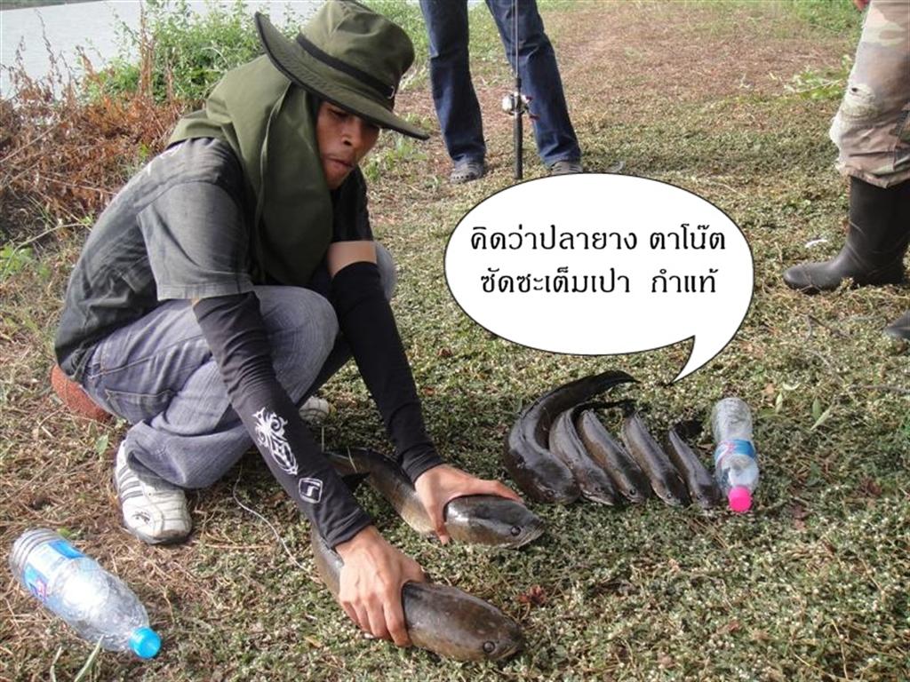 เก็บตก  ด้วยภาพจริง  เสียงจริง  จากน้องช่อน  ที่คิดถึง น้าโน๊ตคร้าบบบบบ