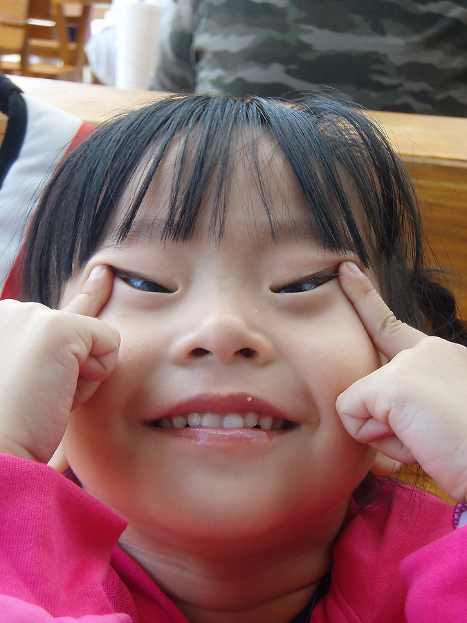 .......เป็นงัยหนูน่ะ หมวยสุดๆๆเลย.....