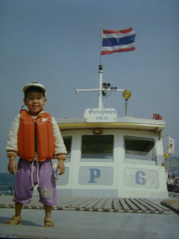 พอเริ่มโตมา

เราข้ามเรือไปลงเรือที่เกาะสีชังกัน

 :smile: :smile: :smile:
