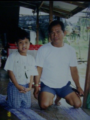ถ่ายรูปกับ พ่อมดแห่งซองกาเลีย

ไปม