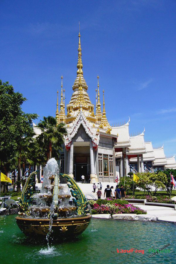 น้าจงมารับ พอขึ้นก็หลับยาว ตื่นอีก