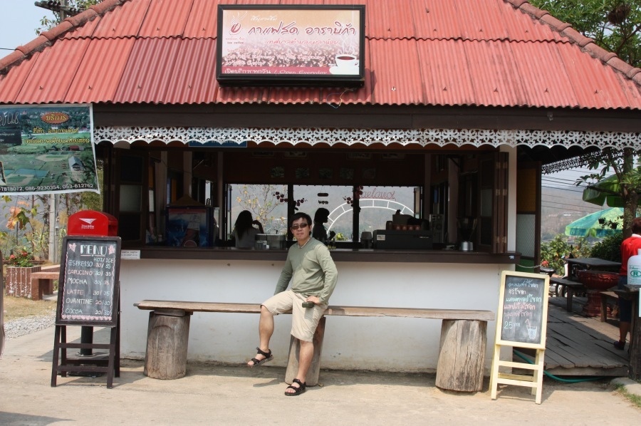 เซ็งง รูปน้อยไป..ไปกินกาแฟดีกว่า..