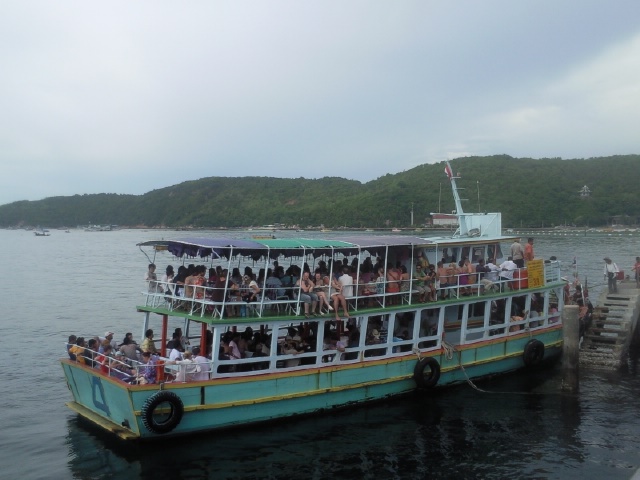 ก้ที่เห็นคับ  เรือเที่ยวแรกรอบบ่างโมง

เยอะขนาดนี้  

 :cool: