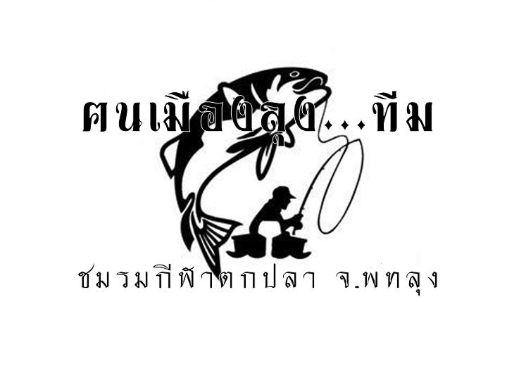 เอาไห้ น้ากวางดูครับ






 :love: :love: :love: :love: