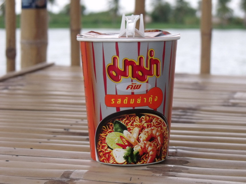 [q][i]อ้างถึง: LittleBoy posted: 19-06-2553, 13:41:56[/i]

ท้องป่องมาเลย :love: :love:[/q]

สวัด