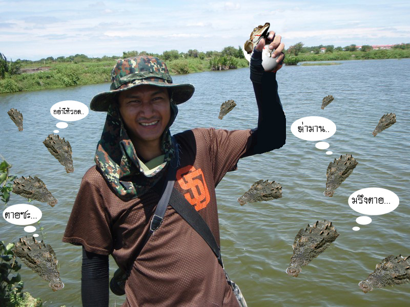นี่คือภาพสุดท้ายที่เราเห็นประธานโน๊ต หลังบุกรังจอเข้  :grin: :grin: :grin: :grin: :grin: :grin: