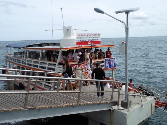 หากัปตันเรือไม่เจอคับ

อิอิ    ฟอร์มไปงั้นแหละคับ

 :cool:
