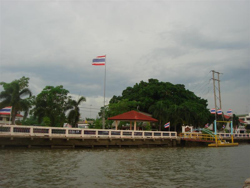 จะถึงแล้ว ท่าเรือหน้าที่ทำการ  :smile: