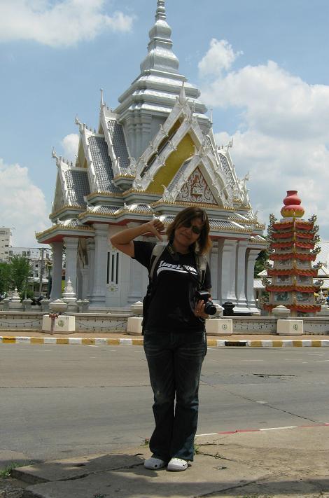 ใครเอ่ย :smile: