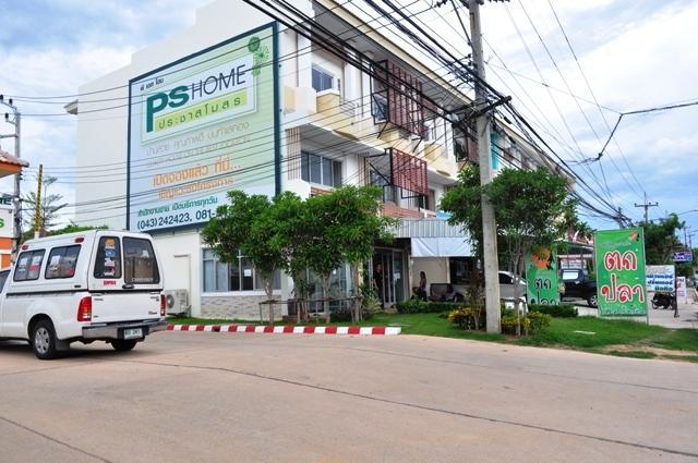 เยี่ยมร้านเสี่ยตุ้ย ขอนแก่น