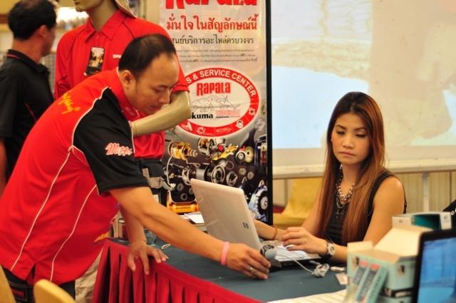 เซลใคร แอบมาทำอะไรแถวนี้ แฮ่ๆๆๆ แง่งๆๆ