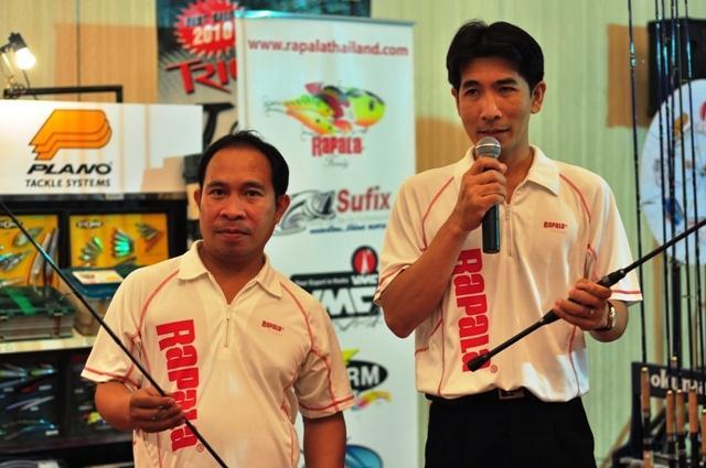 เริ่มพรีเซนต์สินค้า