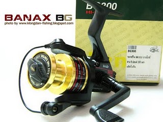 banax bg350 ครับ
ครอบคลุมดี .. ตีเหยื่อปลอมบ้าง
สปิ๋วปลาเกล็ดบ้าง เอ็น 10 ปอนด์
รูปจริงไม่มี หารู