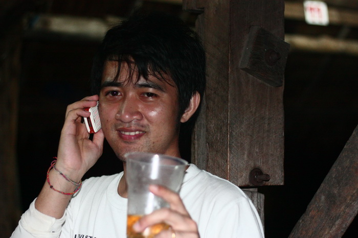 สาวโทรตามป่าวน้อง....