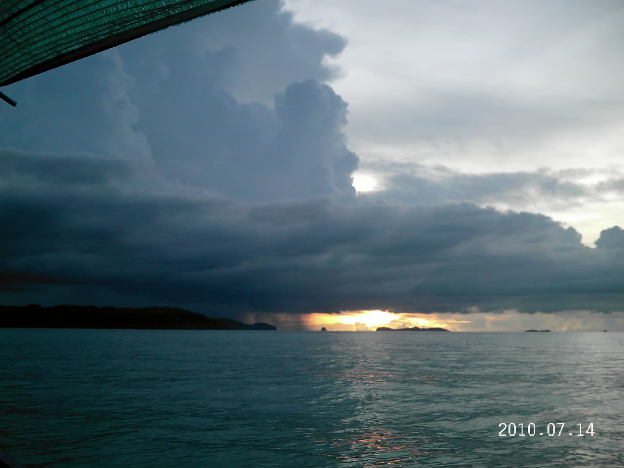 ขอลากันด้วยภาพนี้แล้วกันครับ แล้วคราวหน้าจะนำมาให้ชมกันอีกสำหรับวันนี้ฯลฯ


สวัสดีครับ